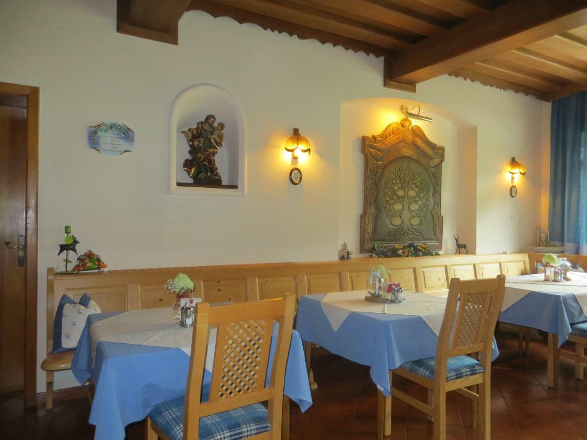 湖滨福煦 Garni Haus Jagerwirt酒店 外观 照片